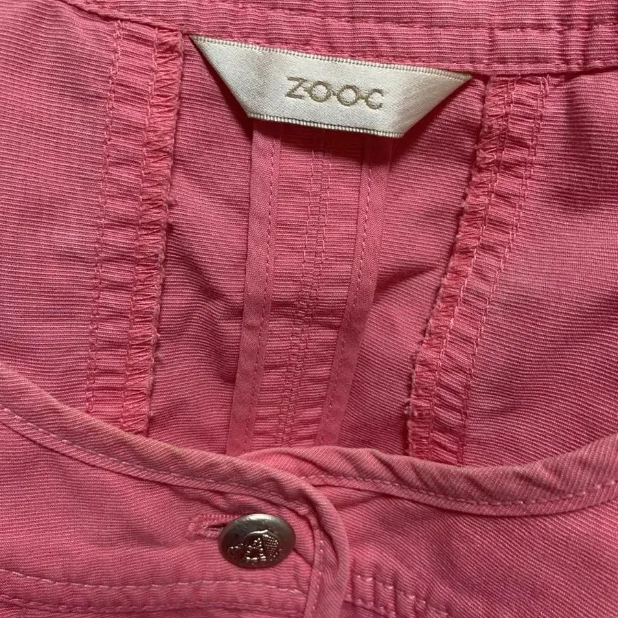 ZOOC 주크 상의