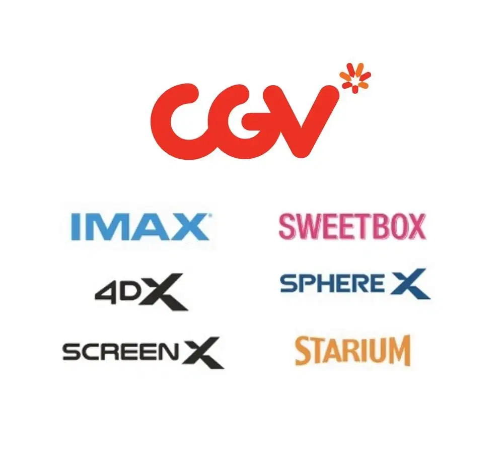 CGV 특별관 1인 10500원 (스위트박스, IMAX, 4DX 등)