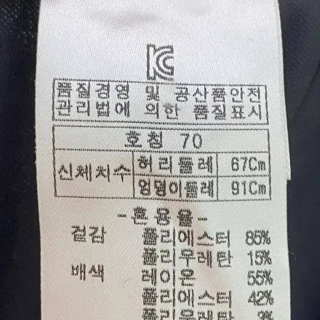 올리비아로렌 여름바지