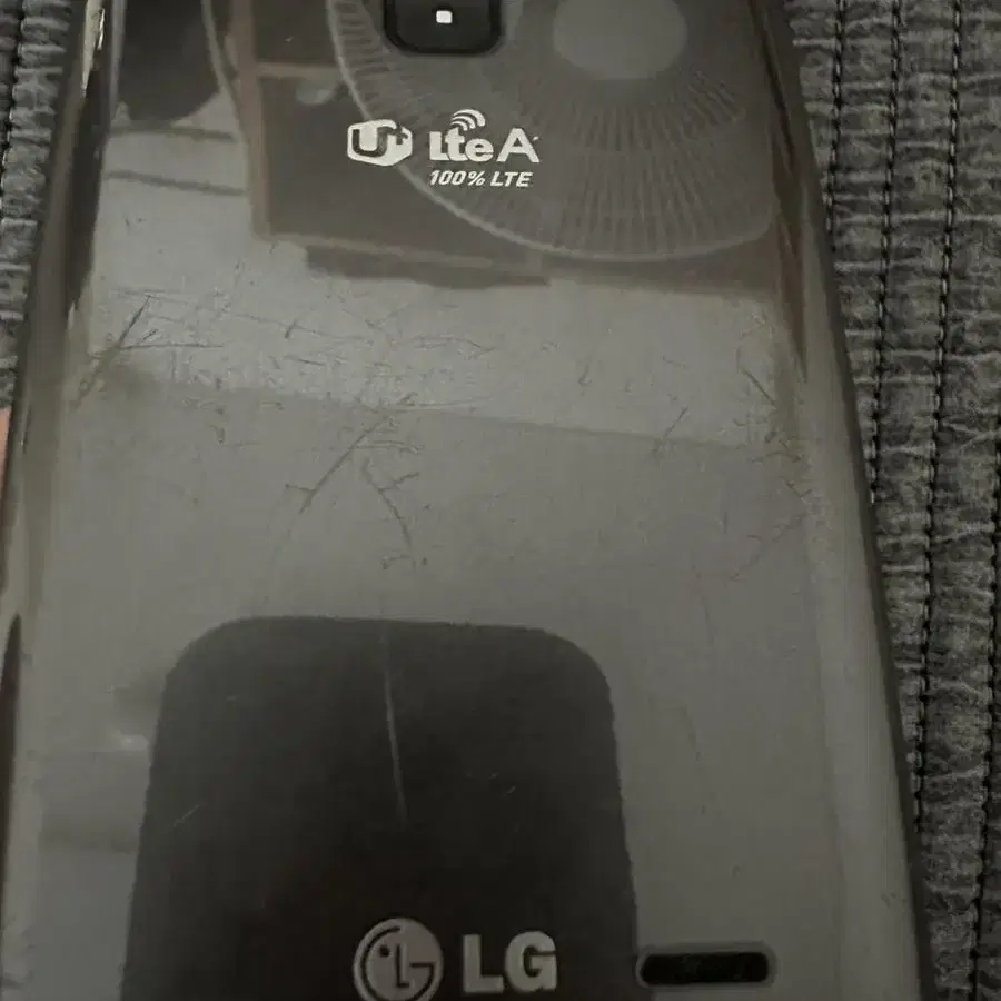 LG g flex