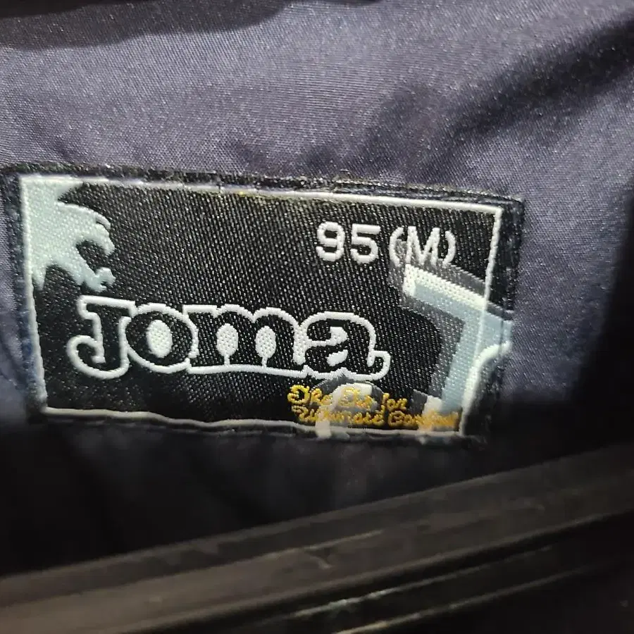 JOMA 대전시티즌 롱패딩