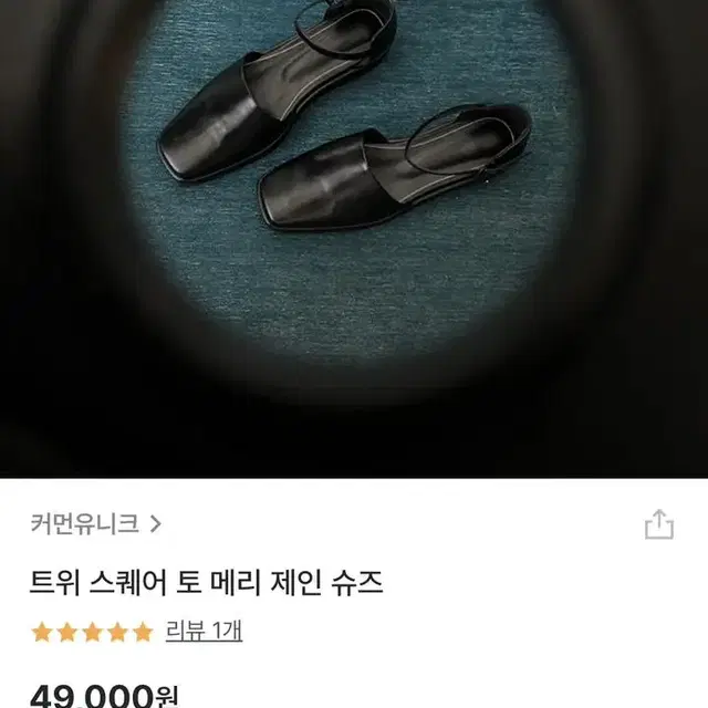 225~230 여성샌들 하이힐 구두 슈즈 35-36