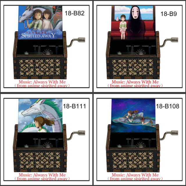 [Lowest Price][8 Types] Spirited Away Music Box (Ver.2)