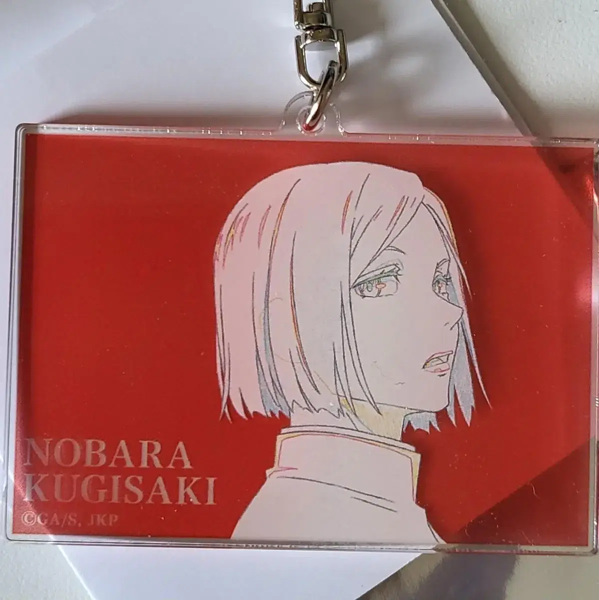 Kugisaki Nobara original art keyring (new)