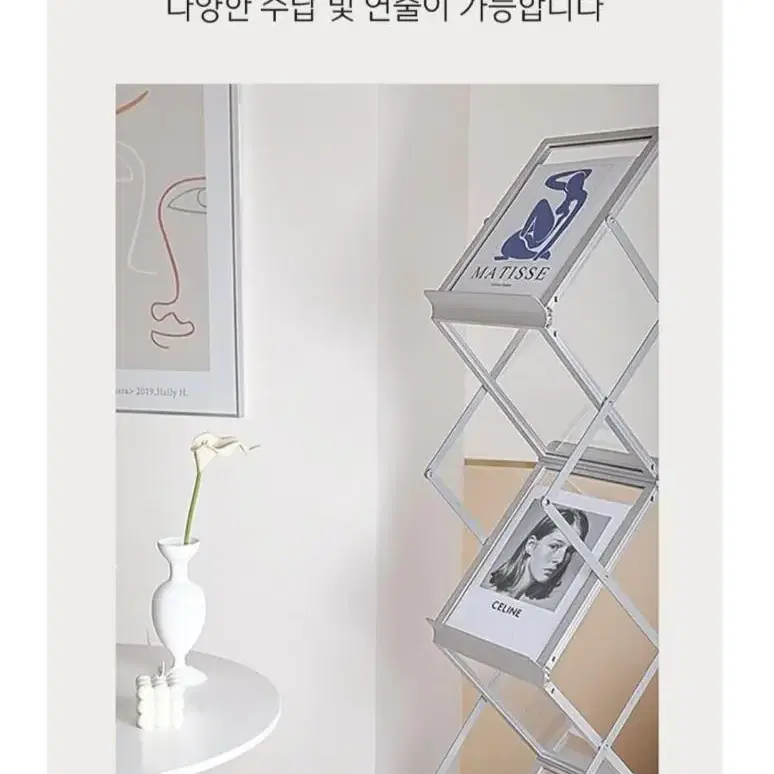 [무료배송] 감성 인테리어 철제 책꽂이 선반 접이식 선반 매거진 선반