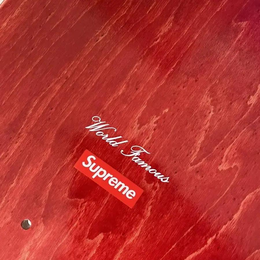 Supreme 슈프림 gonz 스케이트보드 데크 Skateboard