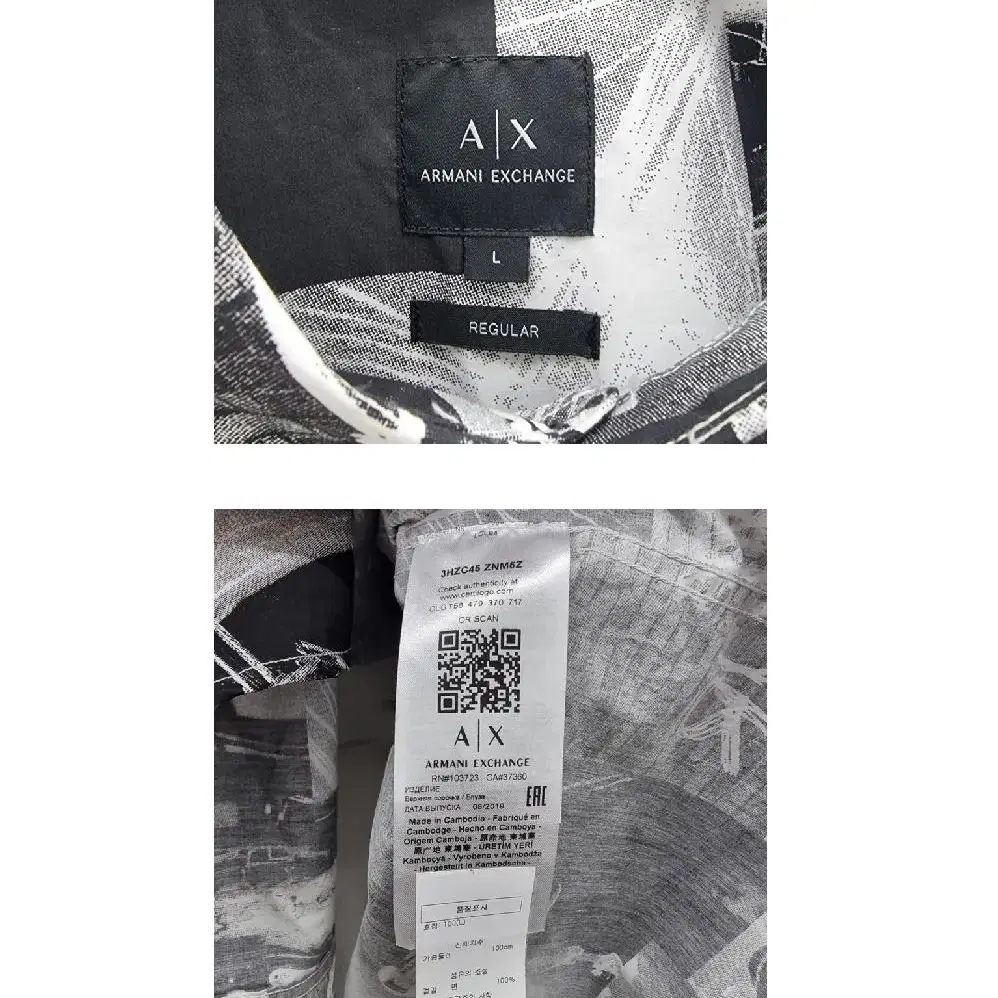 ARMANI EXCHANGE (100) 아르마니 익스체인지