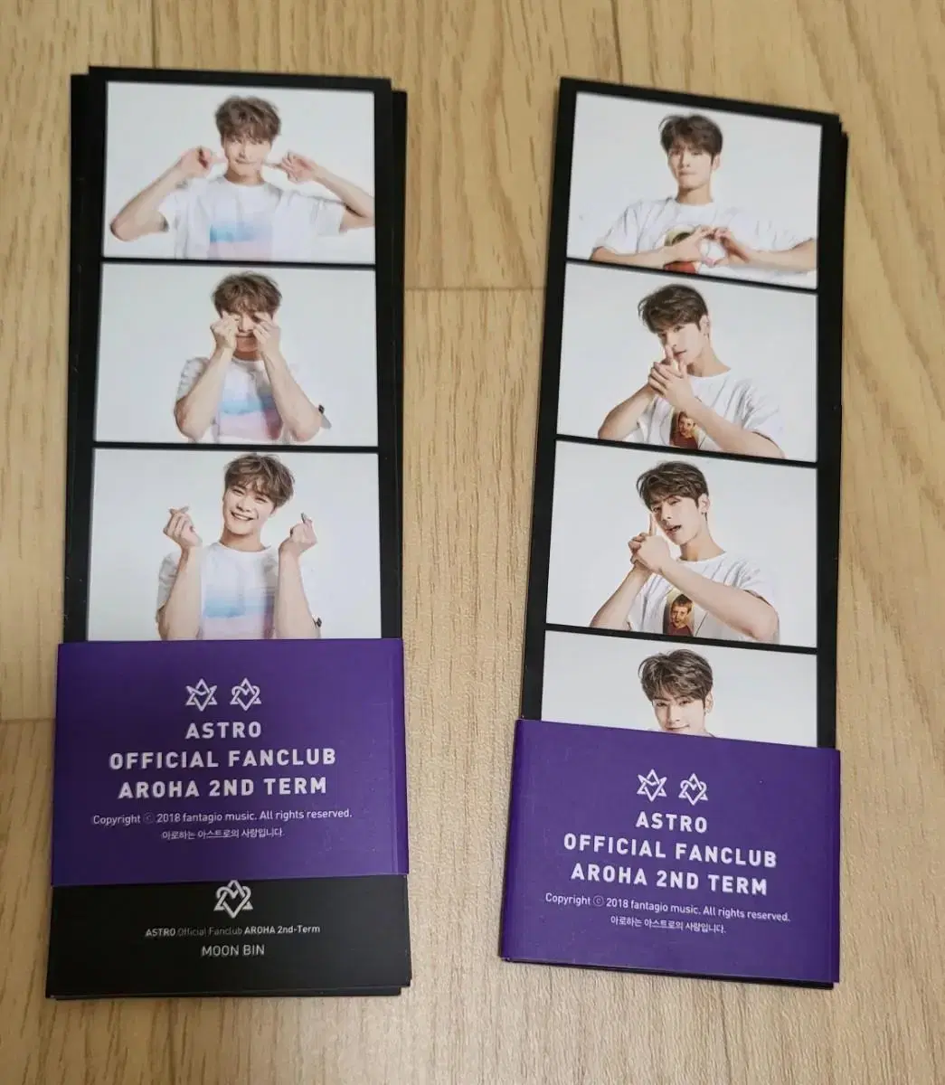 아스트로 2기 팬클럽 키트 인생4컷