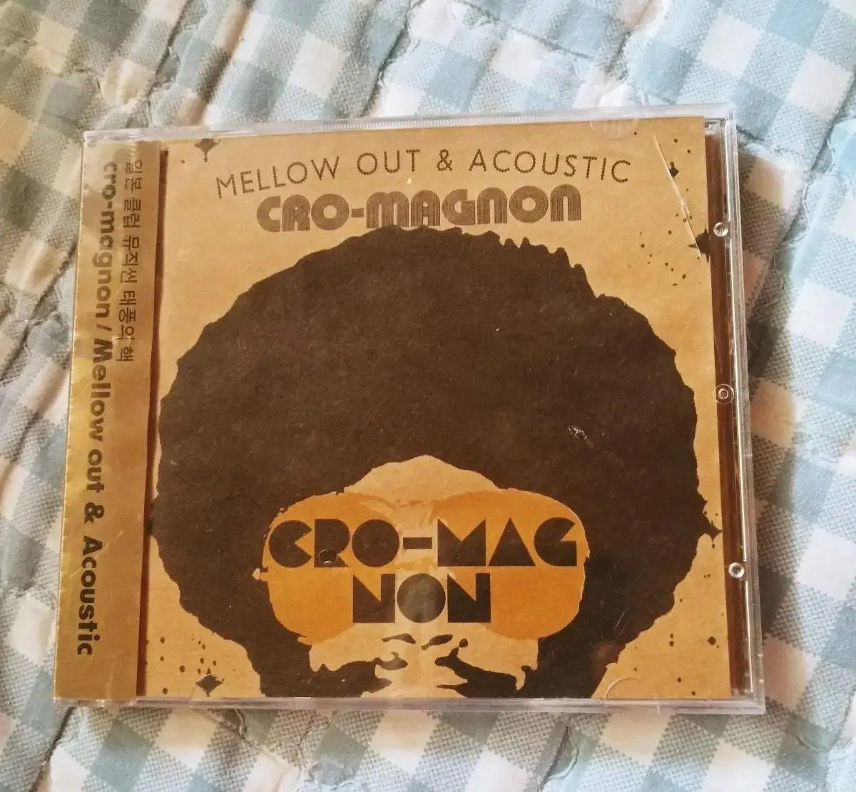 새상품새것 미개봉 CRO-magnon CD 크로마뇽 저렴하게드립니다