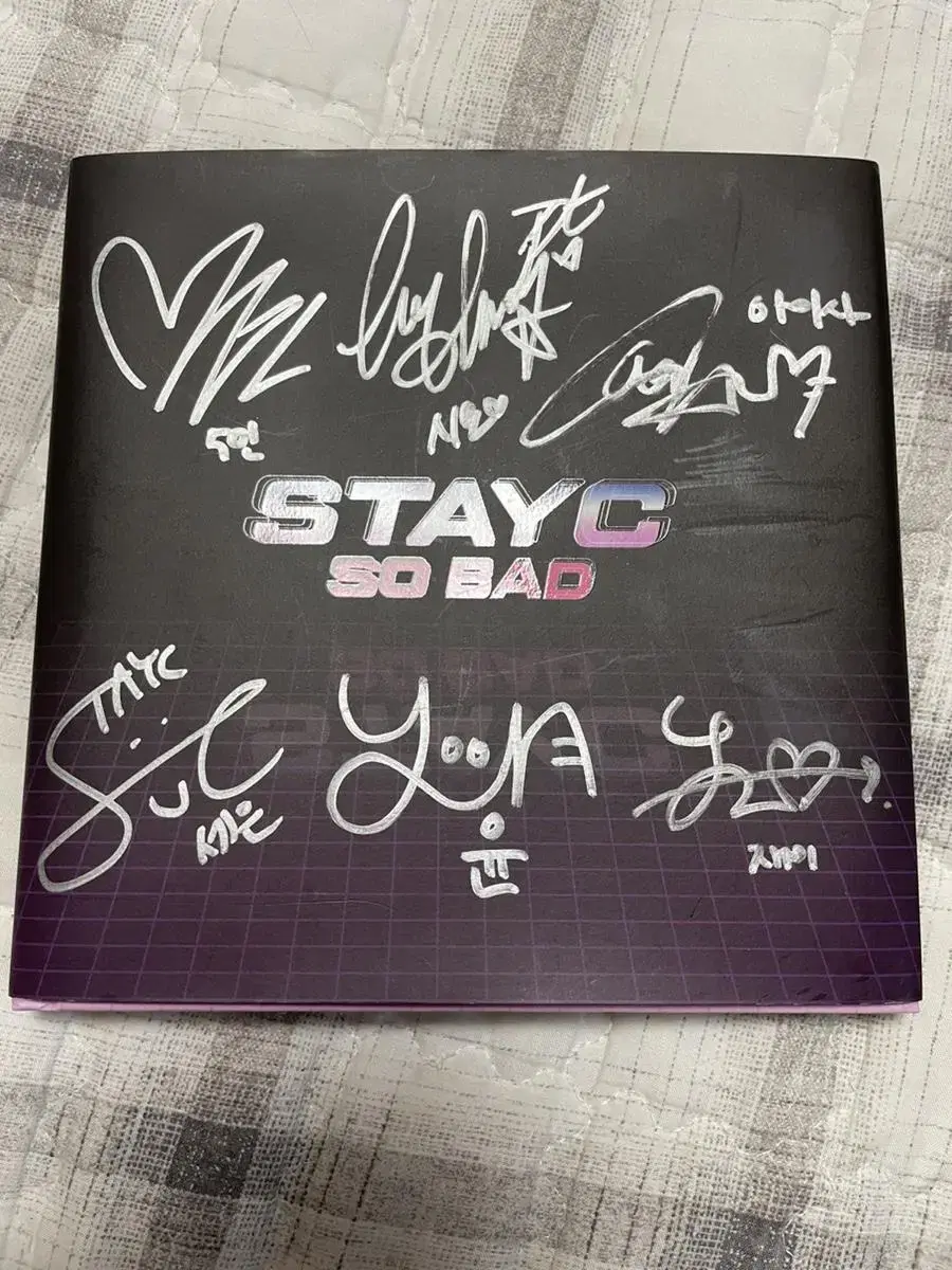 Signed by stayc