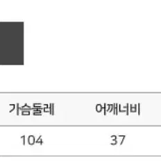 리본끈 블라우스