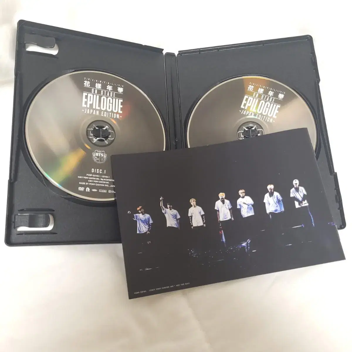 네고가능 택포)덤 잔뜩! 일본한정 화에필 2016 dvd