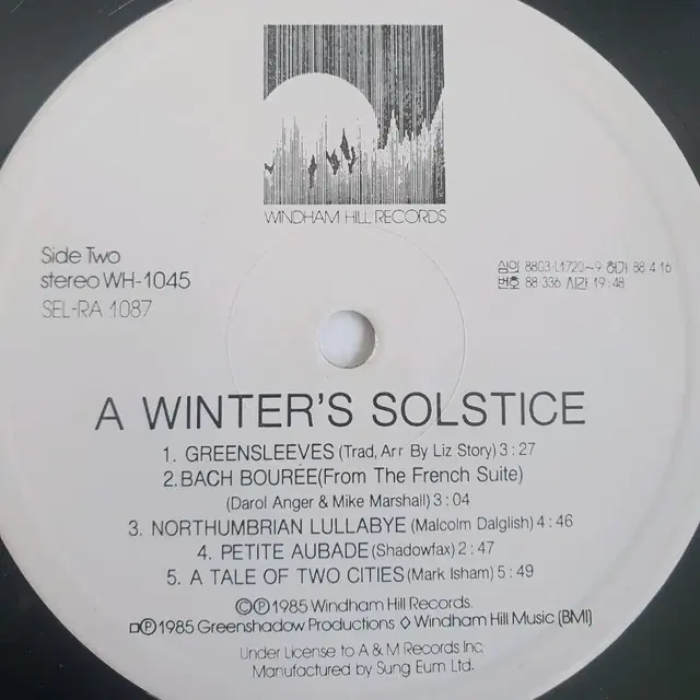 LP (윈덤힐)A winter's solstice wind ham hi