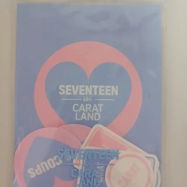 세븐틴 캐럿랜드 캐랜 스티커세트