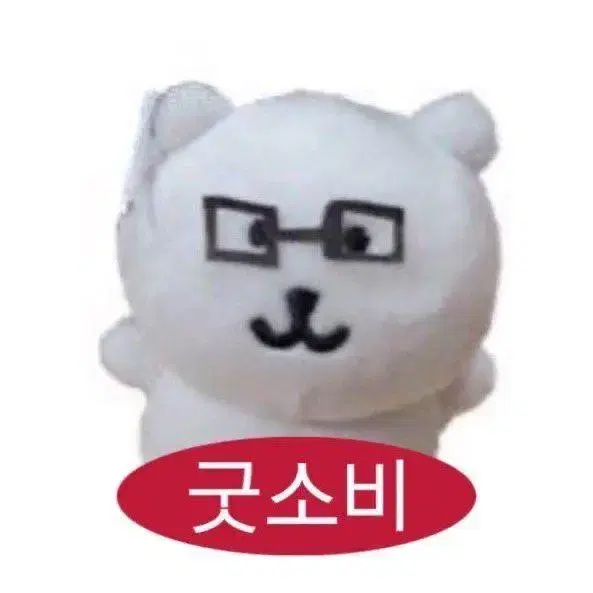 농담곰 랠리 인형 구해요