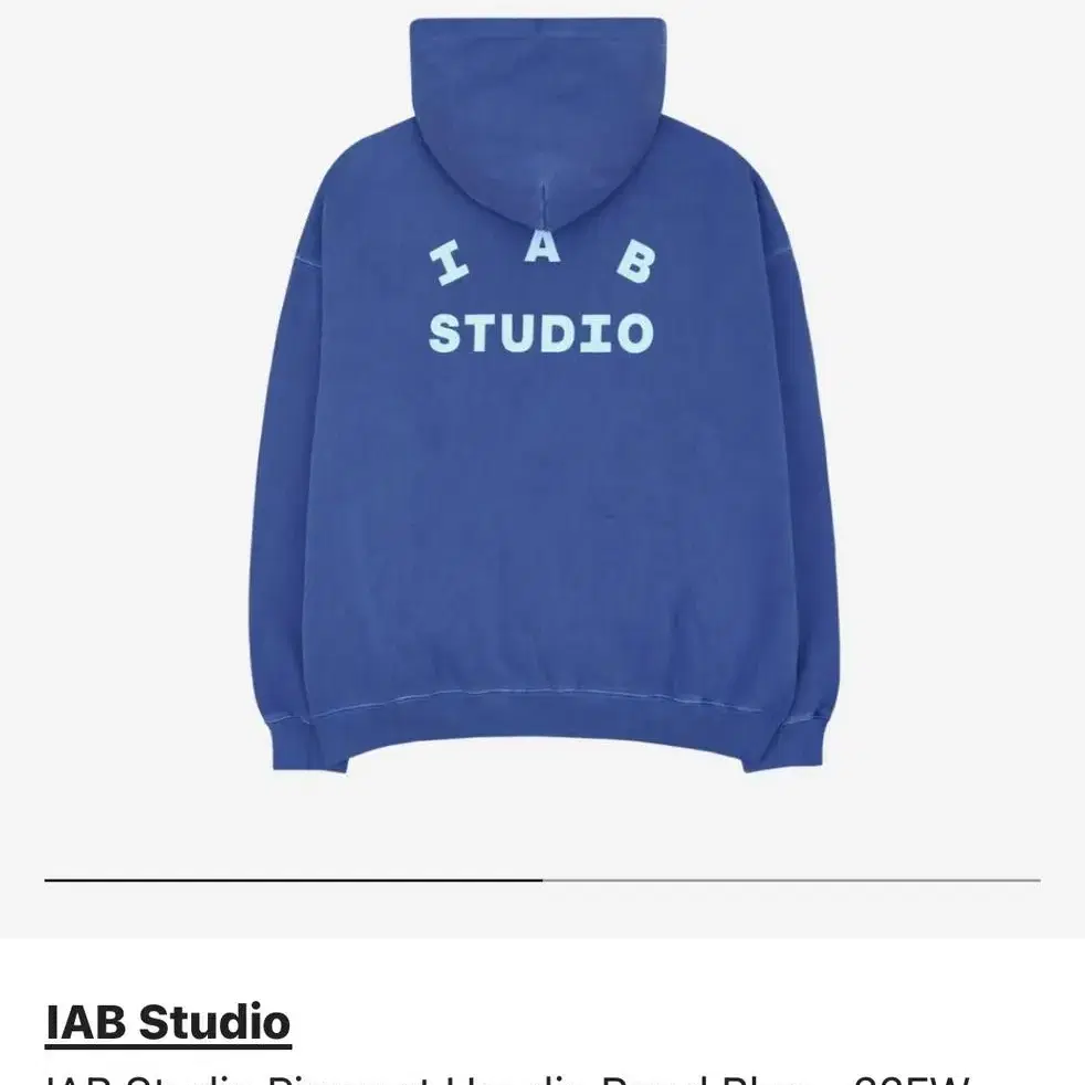 IAB Studio 피그먼트 후드 로얄 블루