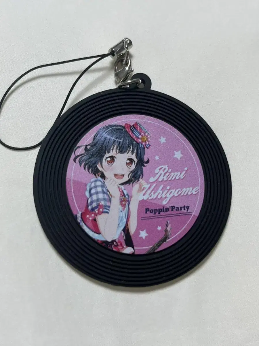 Vandream Ushigoe Limit Band Rubber LP Rubber Strap keyring sells