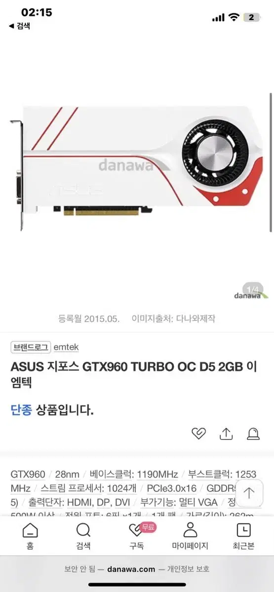 asus gtx960 2gb