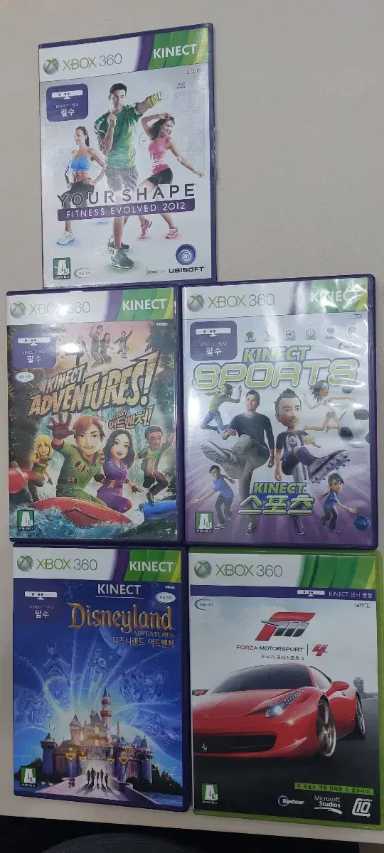 XBOX360 XBOX ONE. 키넥트 게임