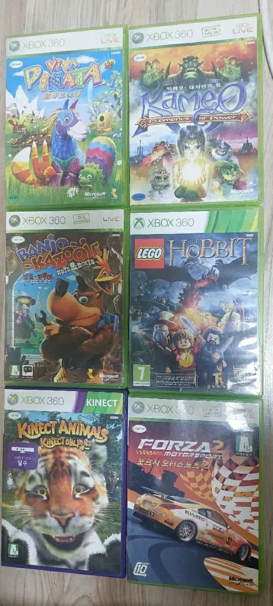 XBOX360 XBOX ONE. 키넥트 게임