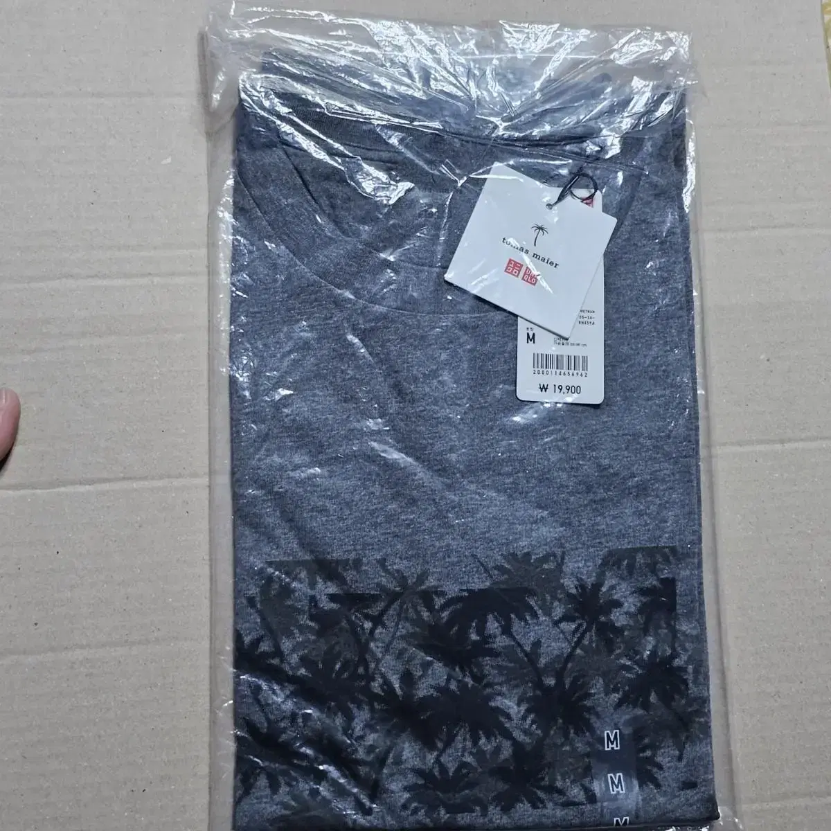 Uniqlo Thomas Meyer Palm Tree T-Shirt Size M Unsealed