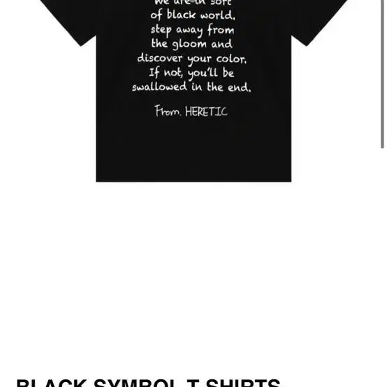 헤레틱 BLACK SYMBOL T-SHIRTS