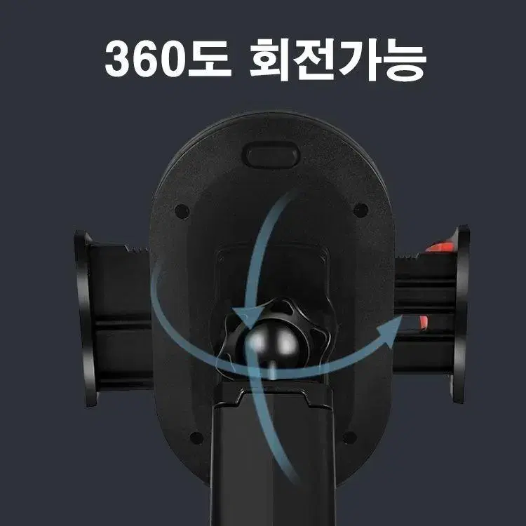 새 차량용 360도 흡착형 핸드폰 거치대 운전 앞유리 홀더 선물 블랙박스