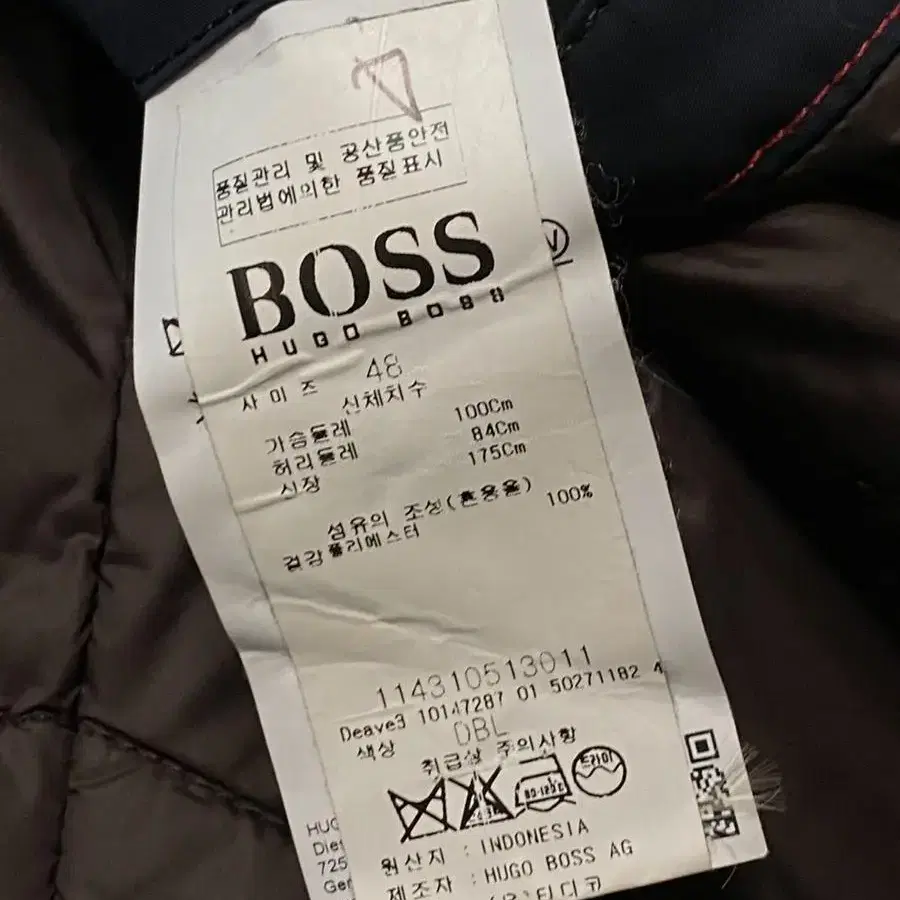 [48] HUGO BOSS, 휴고보스 패딩 코트, deave3.