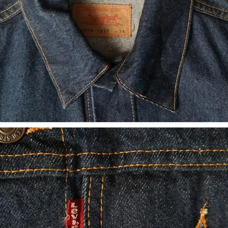 70s 일본판 리바이스 levis 70505-0217 우먼s