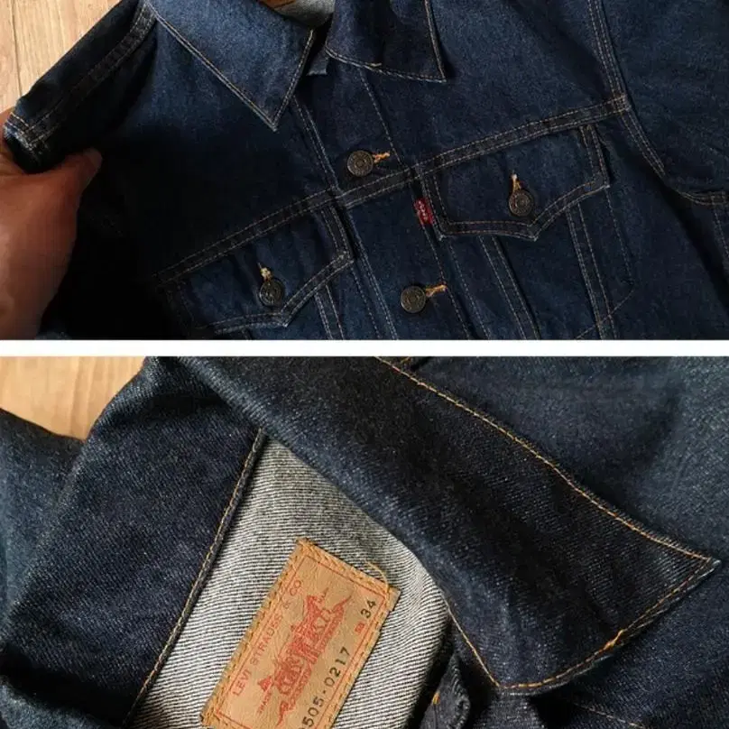 70s 일본판 리바이스 levis 70505-0217 우먼s