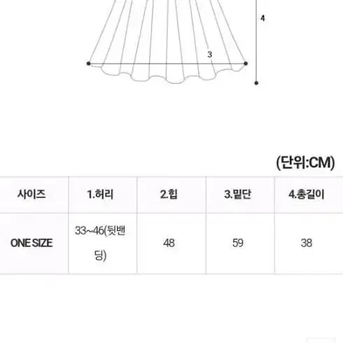 (셔츠+스커트 SET, 면100)슬럽 데님 투피스