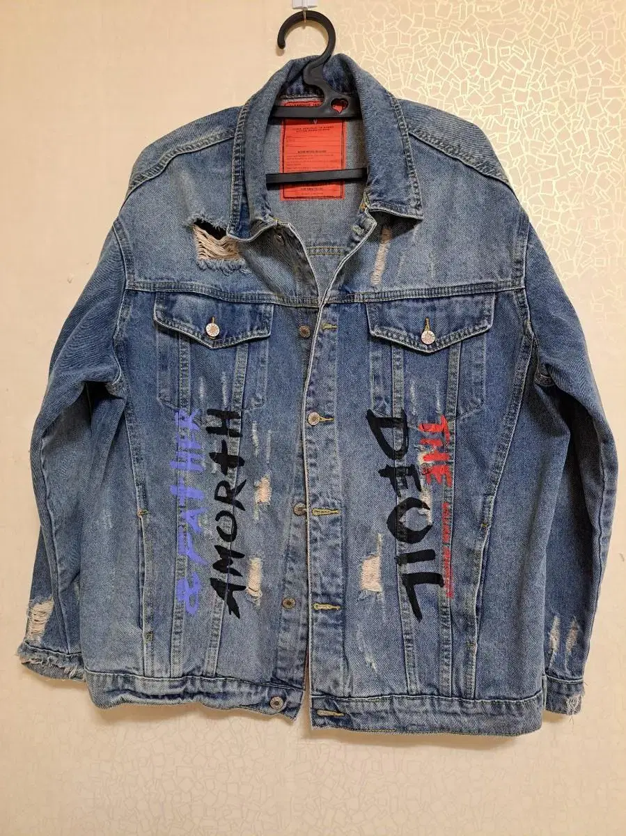 Vintage Painted Jeans Jacket