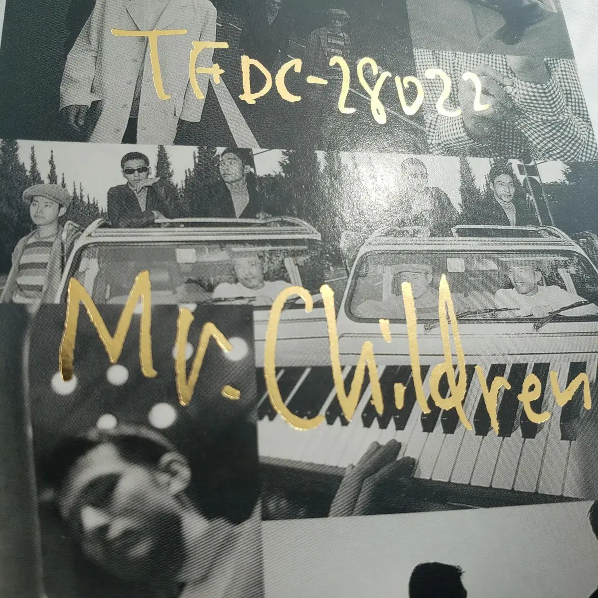 MR.CHILDREN - CROSSROAD 골드문자 한정반 8cm싱글cd