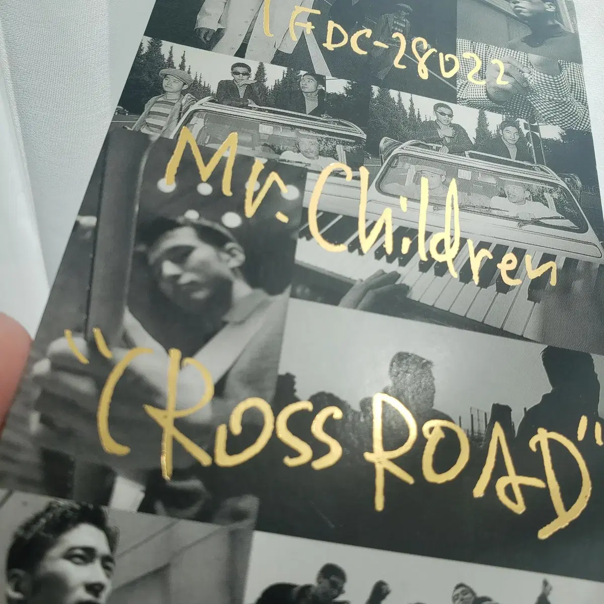 MR.CHILDREN - CROSSROAD 골드문자 한정반 8cm싱글cd