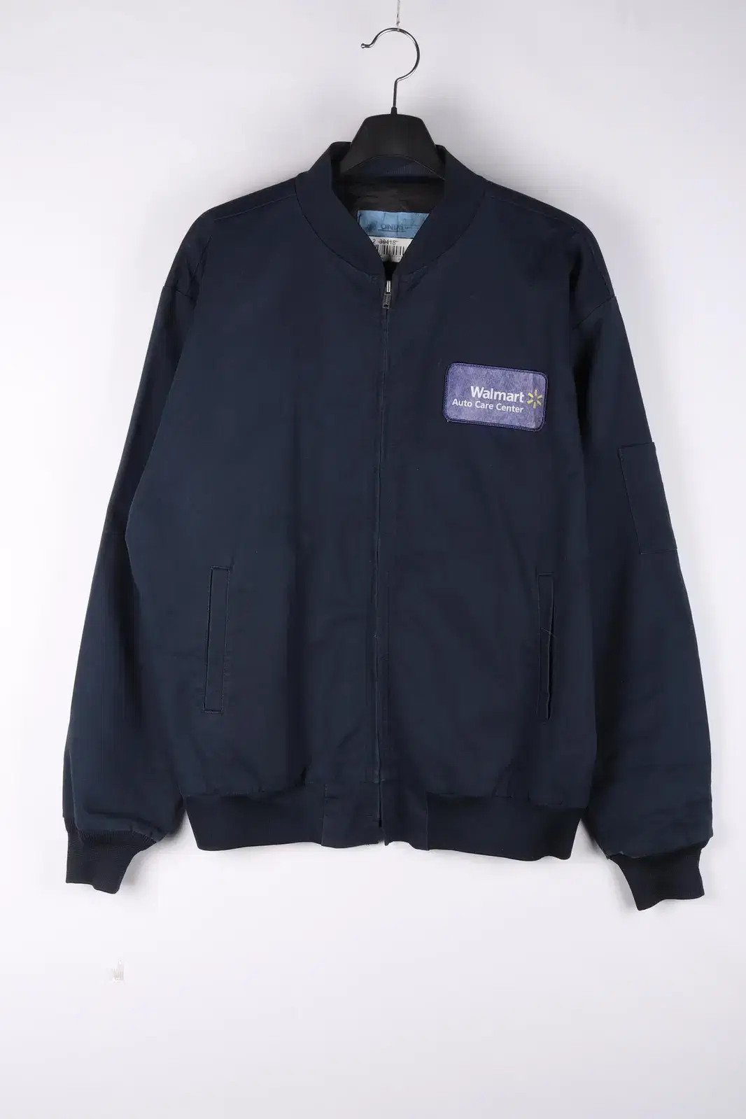 [L] Cintas walmart Mechanic Jacket