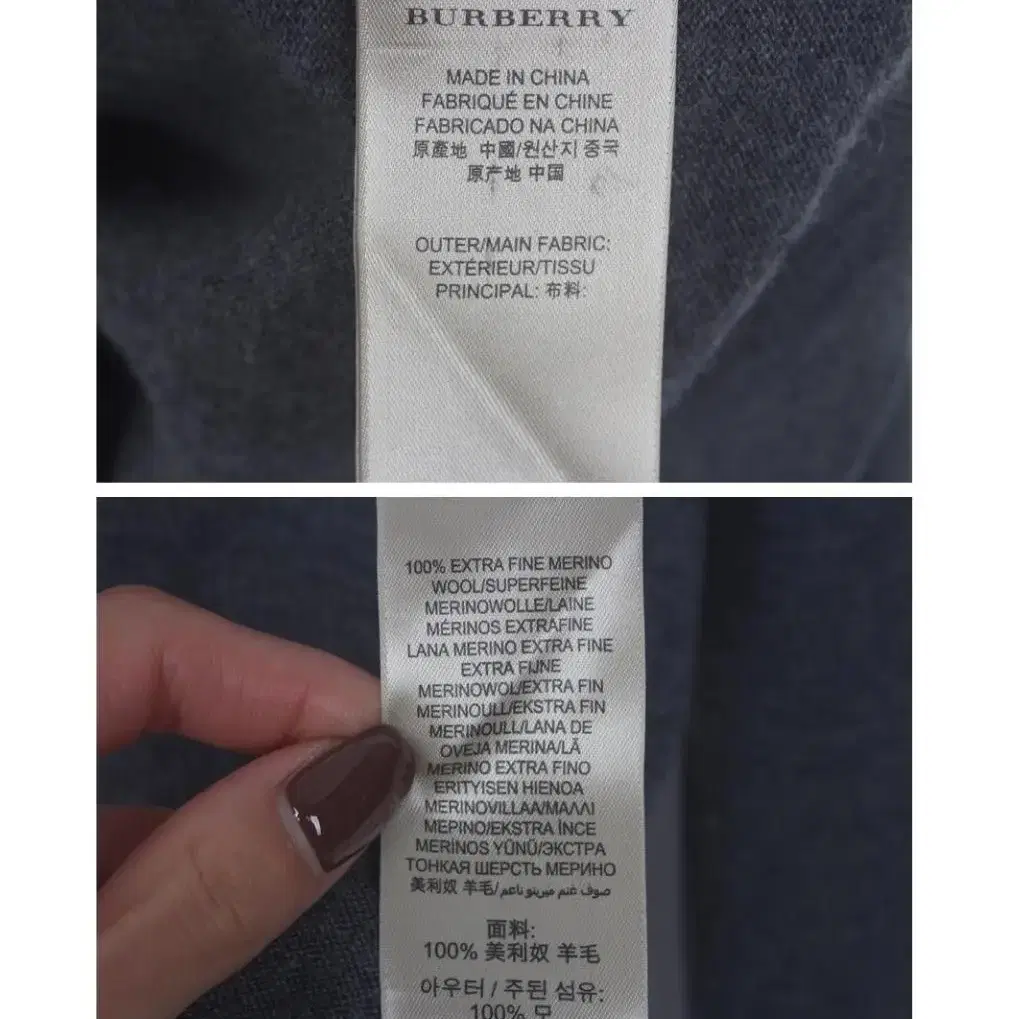 BURBERRY 버버리