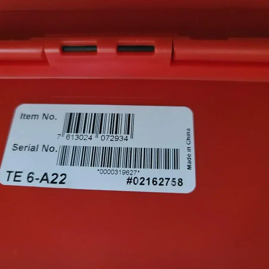 HILTI  TE 6-A22 앙카드릴