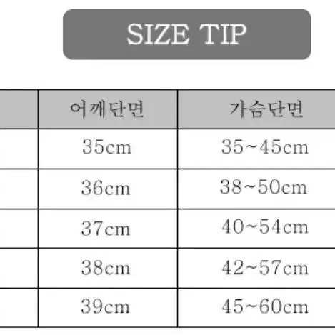 운동복 새상품 S [무료배송]