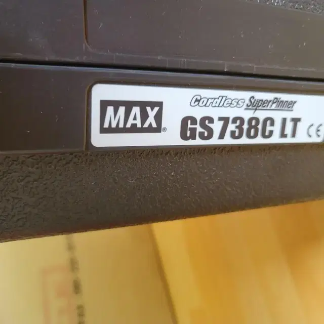 MAX GS738C LT 가스타정기