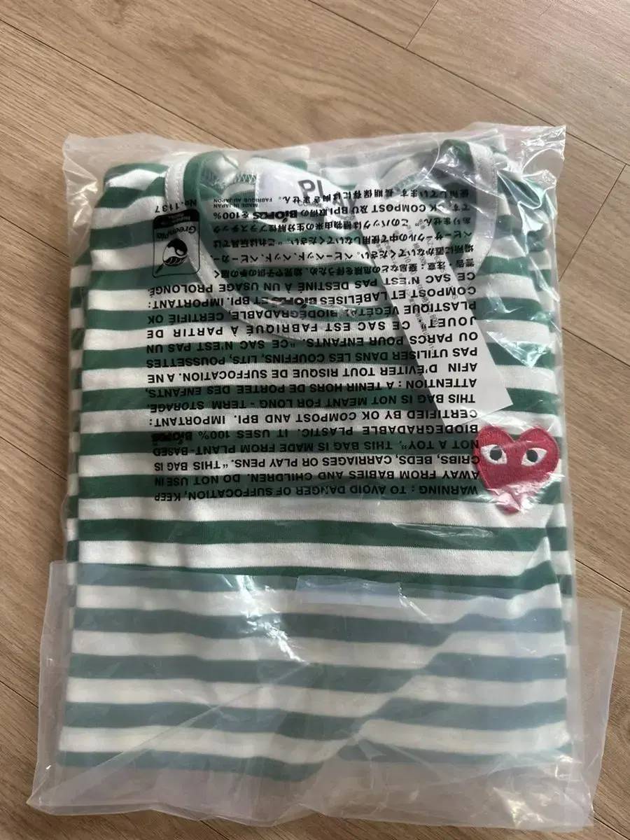 Comme des Garçons Striped Long Sleeve