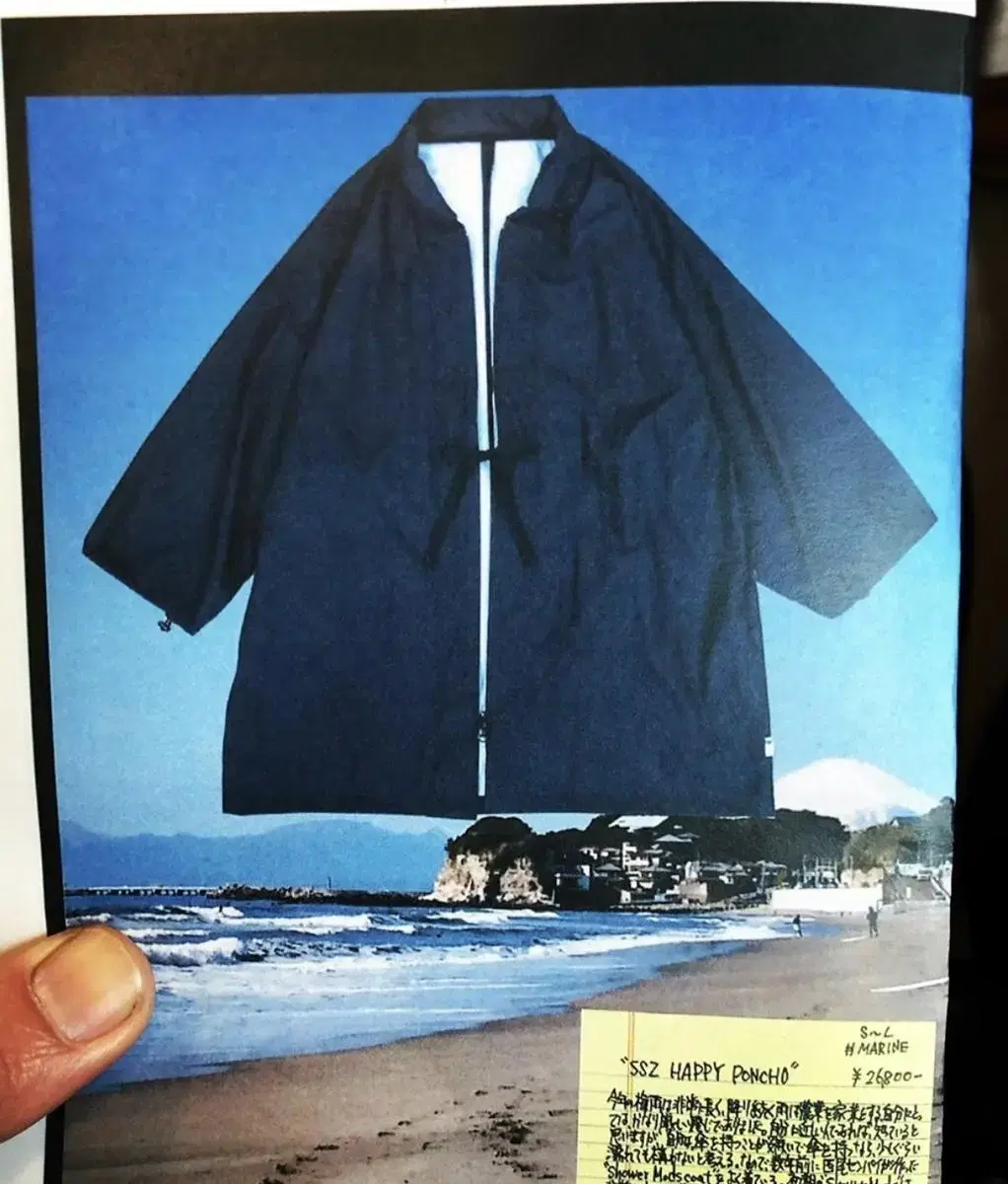 SSZ happy poncho [size M]