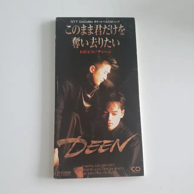 DEEN(딘) - 코노마마 키미다케워 우바이사리타이 8cm싱글cd