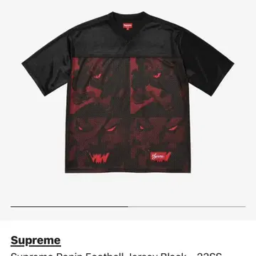 ウェア supreme Ronin Football Jersey Black SUPREME RONIN FOOTBALL JERSEY black | eBay