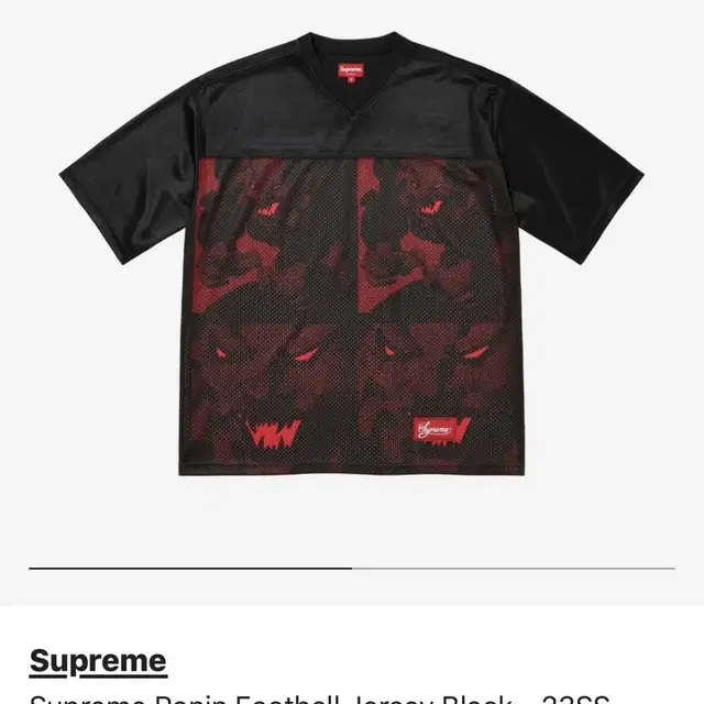 Supreme Ronin Football Jersey Black - 23