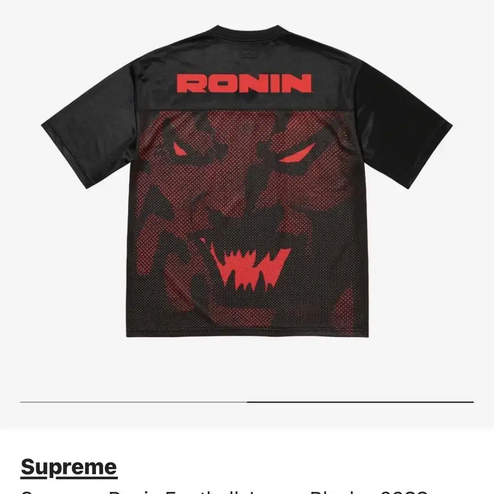 Supreme Ronin Football Jersey Black - 23