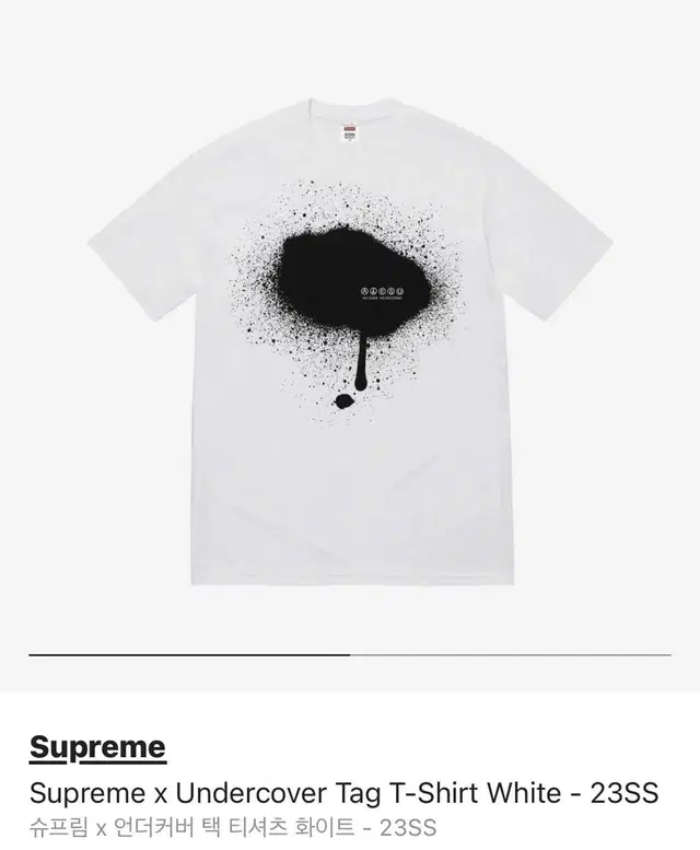 Supreme  Undercover Tag T-Shirt White -