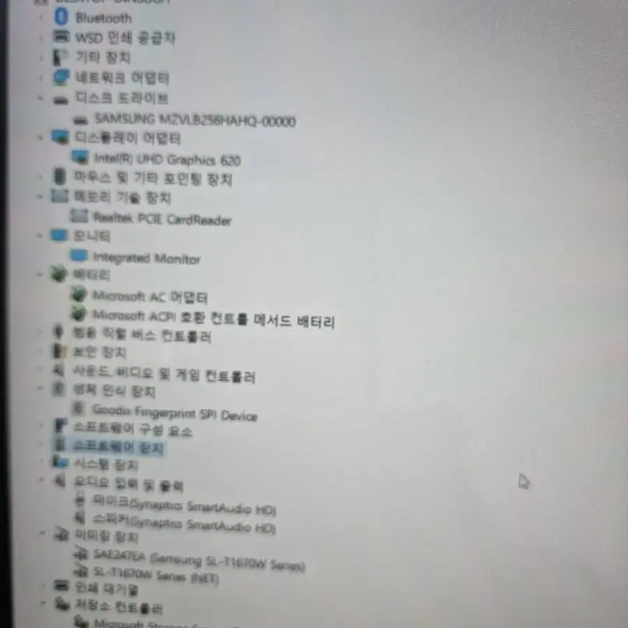 LG그램 14 i5