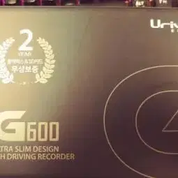 유라이브G600  (128G&GPS)