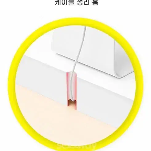 [무료배송] 깔끔한 3개 서랍형 노트북 모니터받침대 책상정리 키보드수납