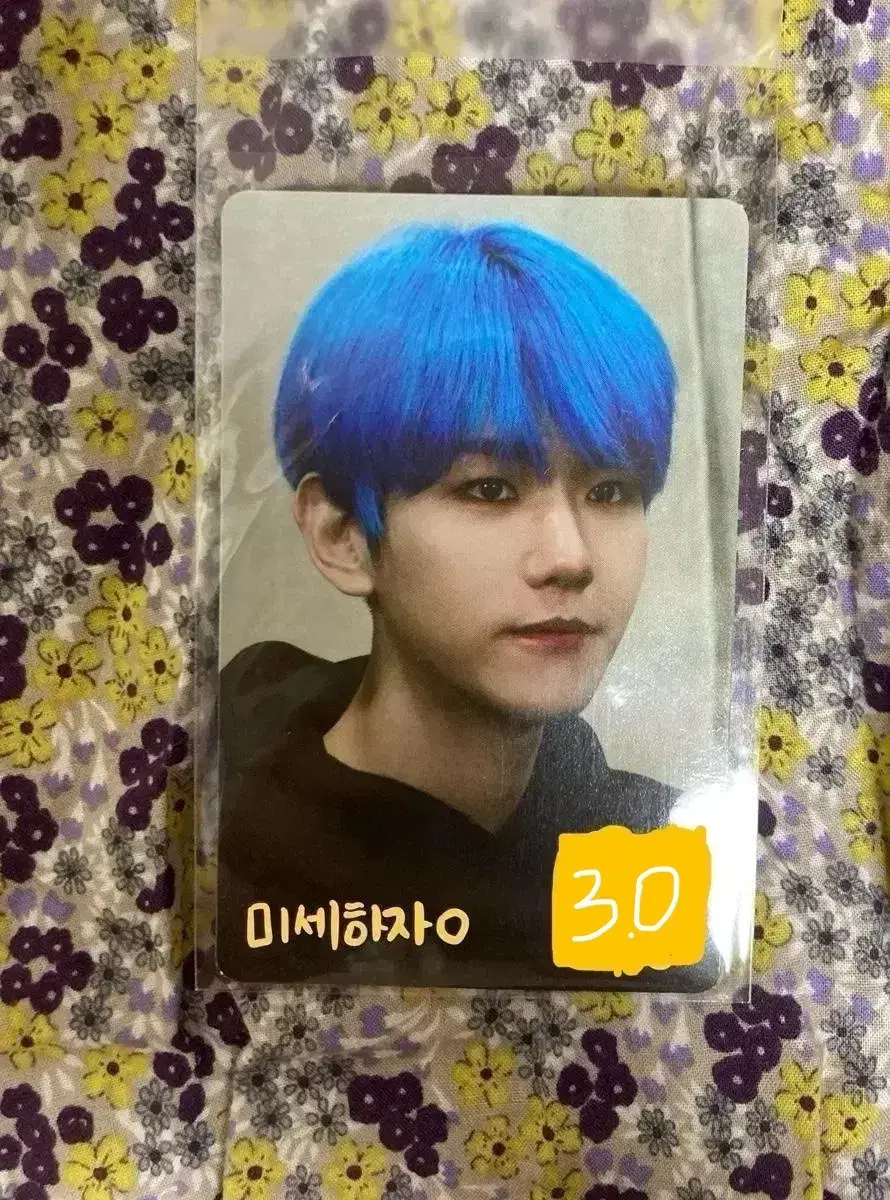 Baekhyun PhotoHolder photocard WTS